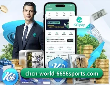 6686体育直播 APP